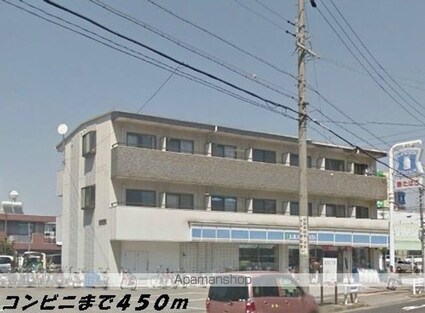 ブリーズ[1LDK/42.59m2]の周辺4