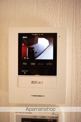 Ｒｅ・ａｌｌｏｔ東若林[1LDK/57.39m2]のセキュリティ