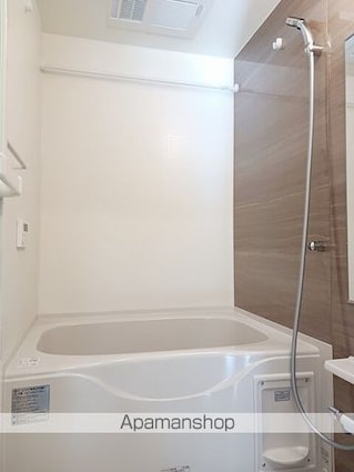 サンフィールド[1K/29.12m2]のバス