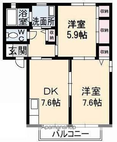メゾンひまわり A棟の間取り写真