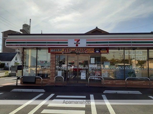 ラ.ビリアIの周辺写真