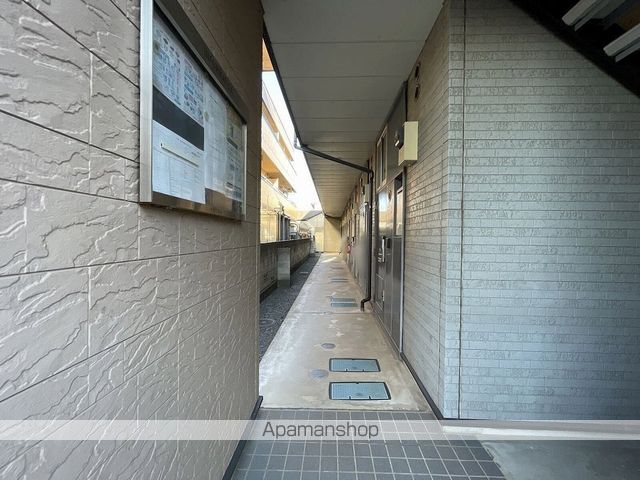 レオパレスMKのその他写真