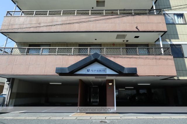 プレアール割子川の玄関写真