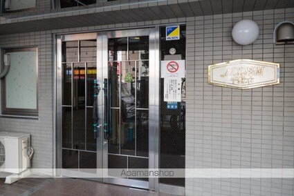 東京都文京区千駄木４丁目[1K/16.35m2]のエントランス