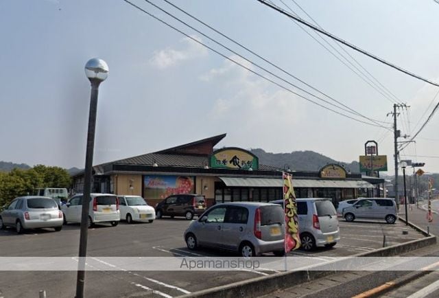クレイドル志度Iの周辺写真