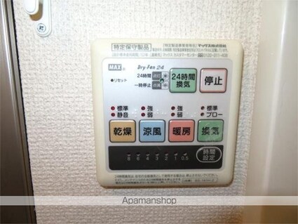 フェリーチェ東高円寺Ｉ[1R/19.56m2]のその他設備