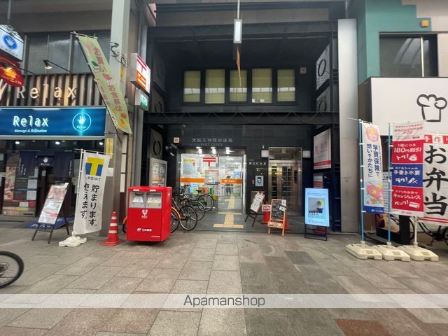 天満リバーサイドプラザの周辺写真