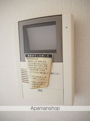 ウエスト・モンターニュBの内装写真