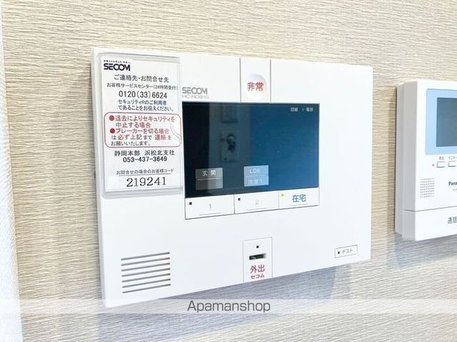 SERENOの内装写真
