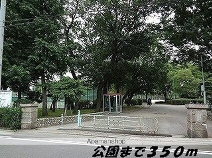 サージュ三ツ屋[2LDK/55.12m2]の周辺2