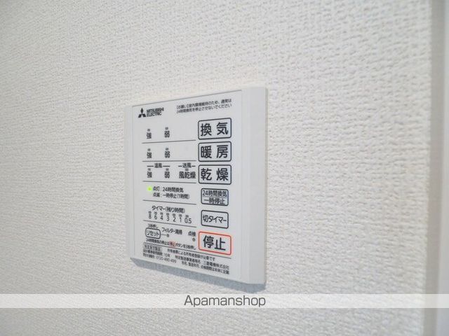 プランドールの内装写真