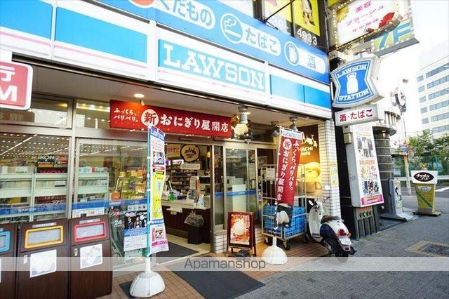 パークフラッツ金山の周辺写真
