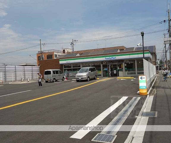 共栄ハイツの周辺写真