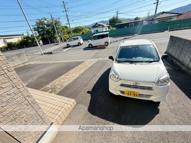 コーポ宇佐川のその他写真