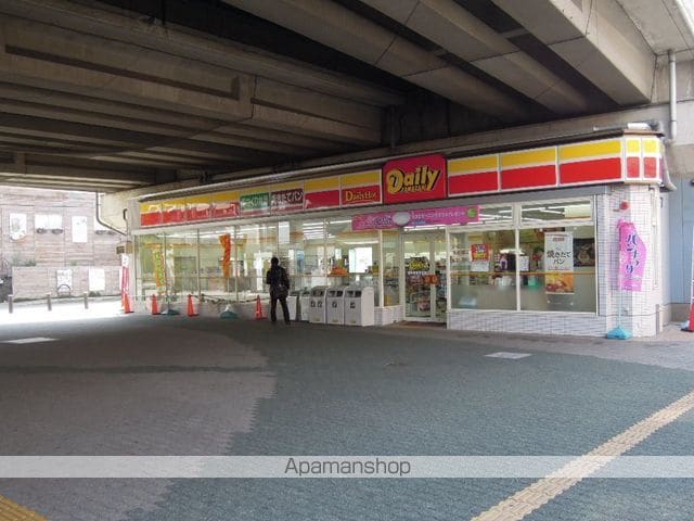 グレースの周辺写真