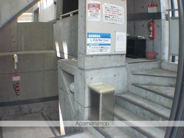 ロイヤルメゾン甲東園IXのその他写真