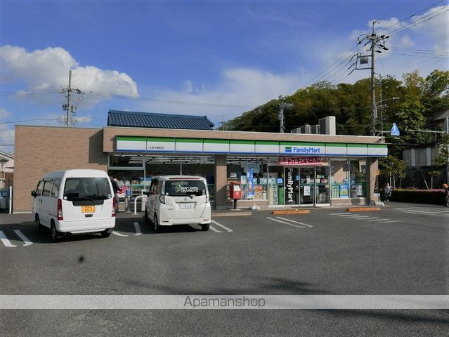 ガーデンスウィートの周辺写真