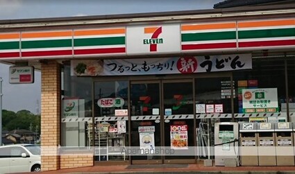 ＳＡＮＳ片西[1LDK/44.71m2]の周辺6