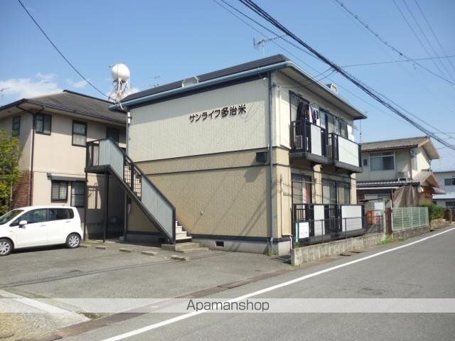 サンライフ多治米