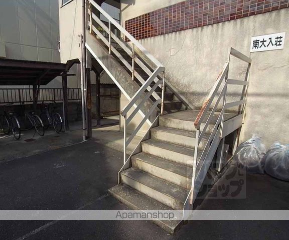 南大入荘の玄関写真