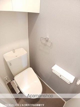 フェリーチェ上林[2LDK/61.14m2]のトイレ