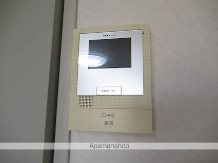 いとう仙[1K/26.7m2]のセキュリティ