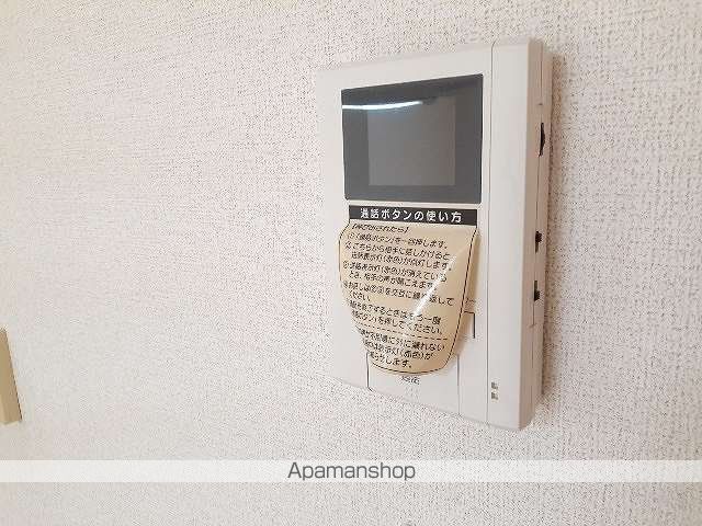New 昇基の内装写真