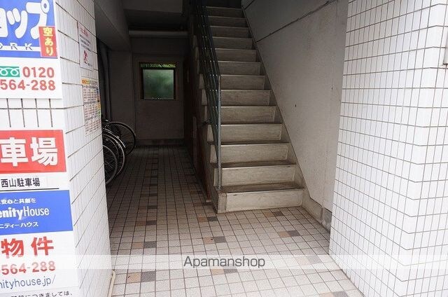 コンフォート西山[1K/20m2]の内装3
