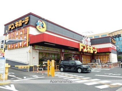 グランド　ソレイユ　Ｂ棟[1LDK/41.75m2]の周辺7