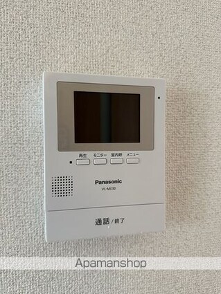 コートテラスＢ[2LDK/53.25m2]のセキュリティ
