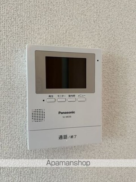 コートテラスＢ[2LDK/53.25m2]のセキュリティ