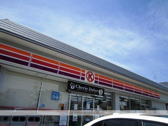 クリエイト21の周辺写真
