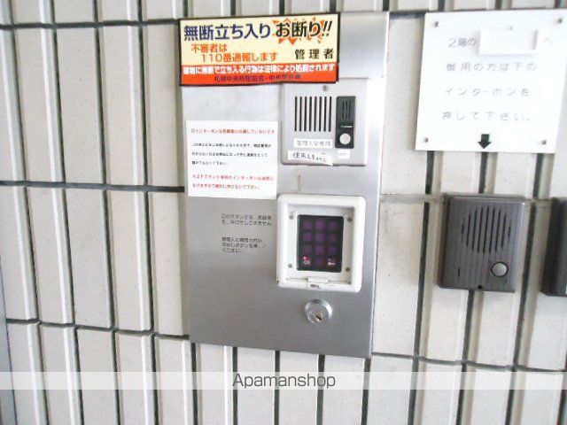 札幌JOW2ビルの外観写真