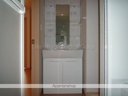 グリシーヌ　アビテ[1SDK/46.22m2]の洗面所