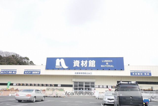 平原オークマンションの周辺写真