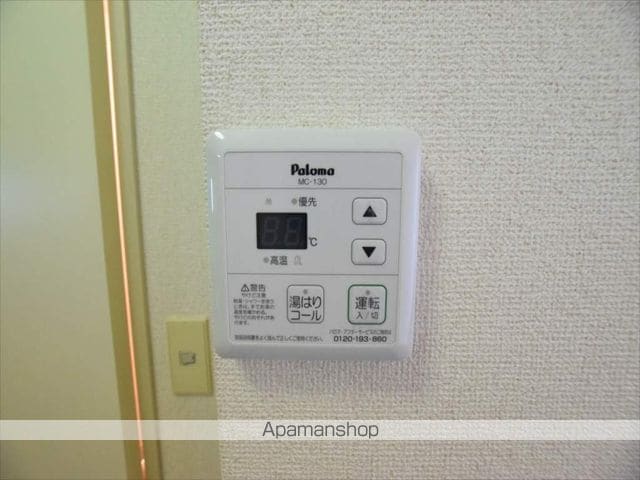 リバーハイツIIの内装写真