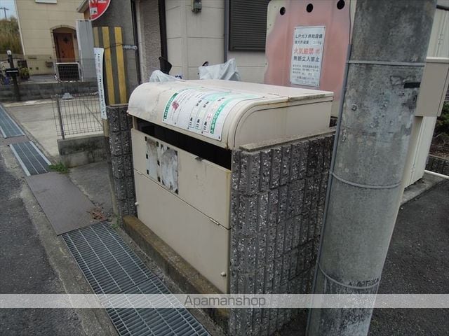 パレス磯上IIのその他写真