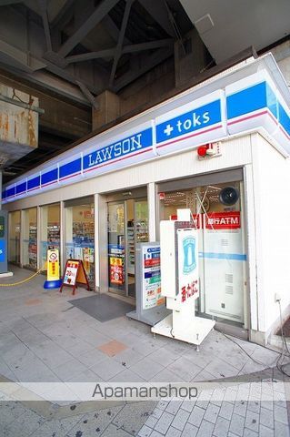 サンヒルズKの周辺写真