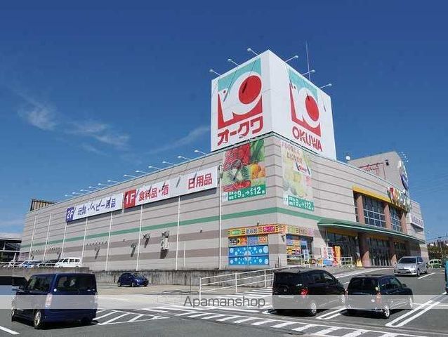 エクセルハイツ岡田の周辺写真