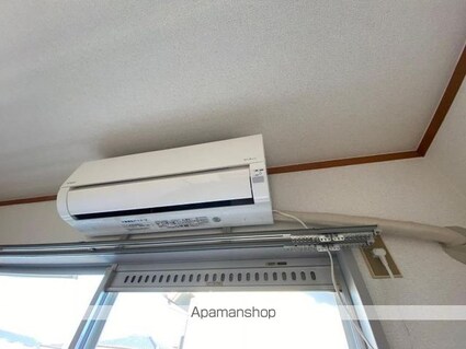 エルディム中原[1LDK/39.19m2]のその他設備