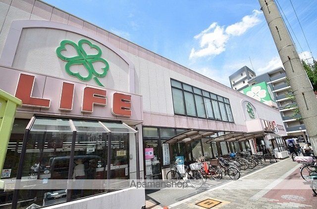 シャルマン・トレーズの周辺写真