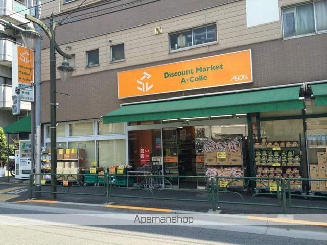 ラ クレ デュ ボヌールの周辺写真