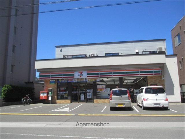 フジエール平岸の周辺写真