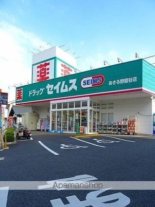 東京都あきる野市留原[2LDK/57.63m2]の周辺3
