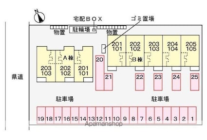セリシール・ヴィラージュ　Ｂ[2LDK/62.54m2]の配置図
