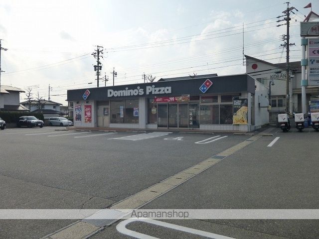 ラピスヒルズの周辺写真