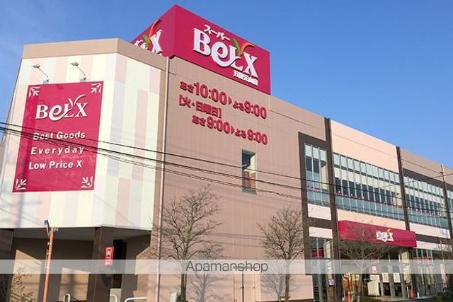 グランツYH IIの周辺写真