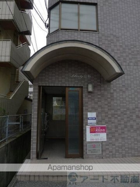 リバティ山越[1K/25.9m2]のエントランス1