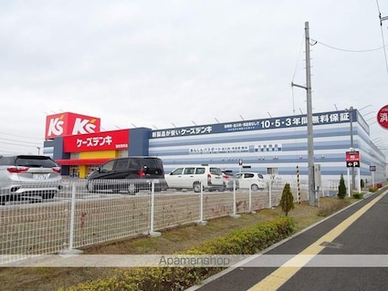 ＣＩＮＺＡ東仙台[1K/24.7m2]の周辺4