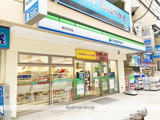 ガレリアレジデンス石川町の周辺写真